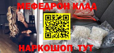 синтетический гашиш Беслан