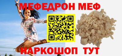 кокаин колумбия Берёзовский