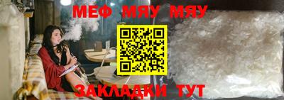 синтетический гашиш Беслан