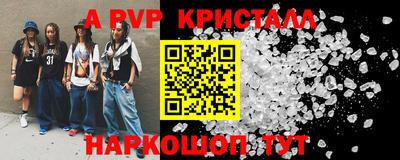 кокаин колумбия Берёзовский
