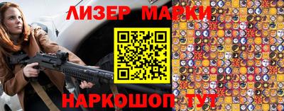 кокаин колумбия Берёзовский