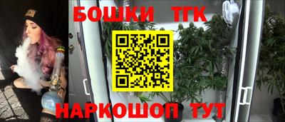 кокаин колумбия Берёзовский