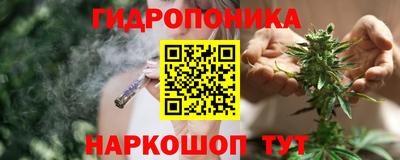 синтетический гашиш Беслан