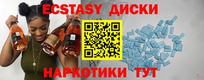 кокаин колумбия Берёзовский