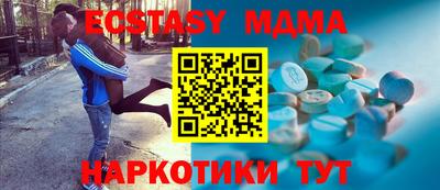 кокаин колумбия Берёзовский