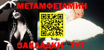 кокаин колумбия Берёзовский