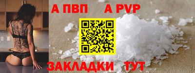 кокаин колумбия Берёзовский