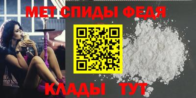 синтетический гашиш Беслан