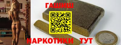 кокаин колумбия Берёзовский